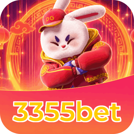 Android Download